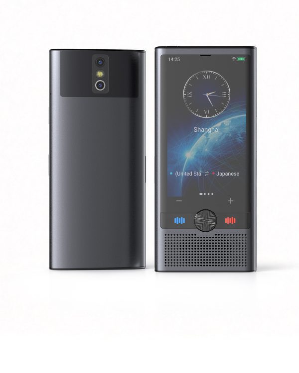 Multi-Function Translator