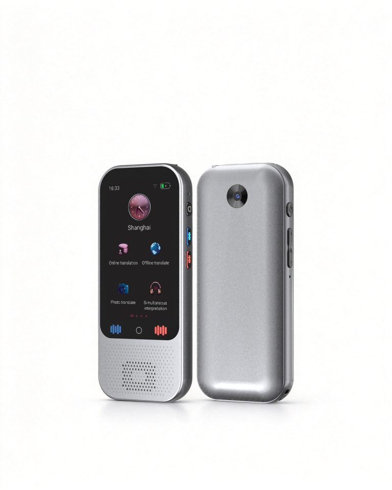 S80PRO